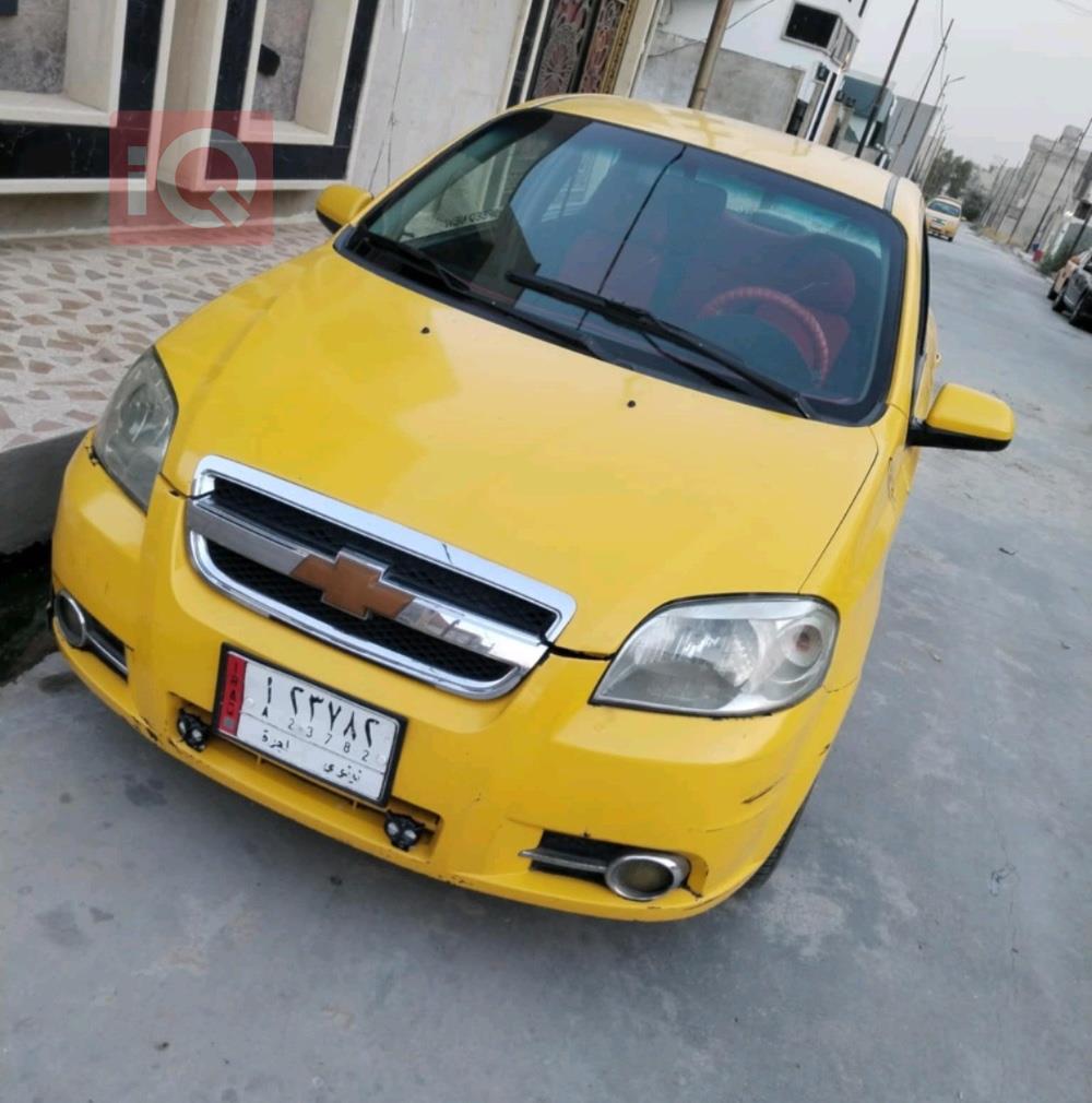 شێڤرۆلێت ئەڤیۆ